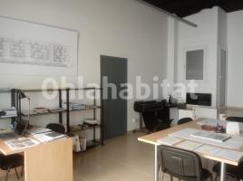 Lloguer oficina, 48 m²