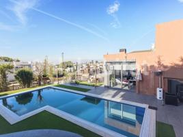 , 617 m²