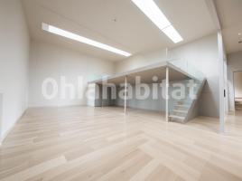 Lloguer nau industrial, 874 m²