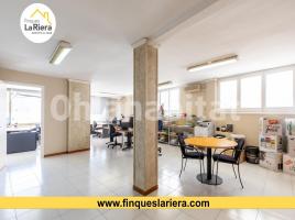 Alquiler oficina, 150 m²