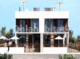Unifamiliar adossada, 162 m², près de bus et de train, nouveau, Ardiaca