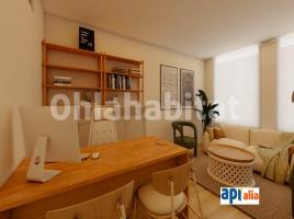 Local comercial, 455 m²