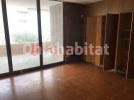 Local comercial, 110.35 m², Can Tintorer - Can Pere Boir - Can Tries