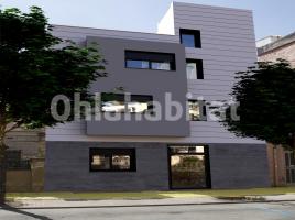 Pis, 85.83 m², prop de bus i tren, La Gavarra
