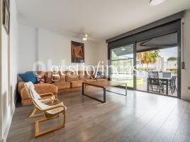  (unifamiliar adossada), 220 m², près de bus et de train, presque neuf