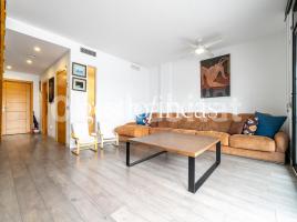  (unifamiliar adossada), 220 m², près de bus et de train, presque neuf