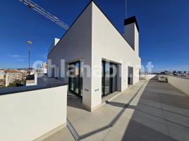 Obra nova - Pis a, 65 m², prop de bus i tren, nou