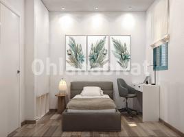Unifamiliar adossada, 172 m², prop de bus i tren, nou