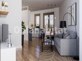 New home - Flat in, 74.57 m², near bus and train, new