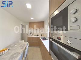 Casa (unifamiliar aislada), 255 m², cerca de bus y tren