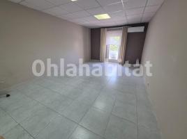 Alquiler oficina, 80 m²
