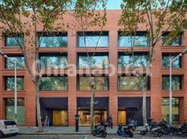 Louer , 1057.84 m²