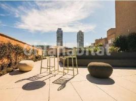 Louer , 1057.84 m²