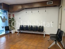 Business premises, 166 m²