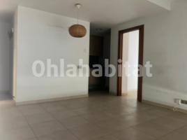 Piso, 131 m², cerca de bus y tren, seminuevo