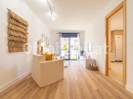 Pis, 89 m², près de bus et de train, presque neuf