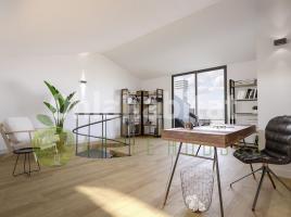 Casa (unifamiliar aislada), 148 m², cerca de bus y tren, nuevo, Calle de Mèrida