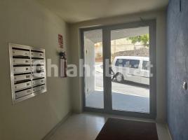 Pis, 107 m², presque neuf, Calle de Sant Vicenç
