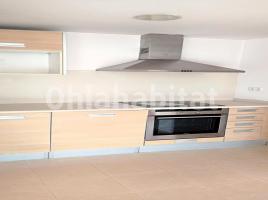 Piso, 59 m², Rambla de la Girada