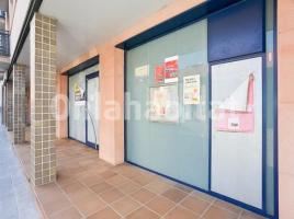 Local comercial, 209 m², seminuevo, Calle Carretera d'Arbúcies
