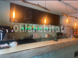 Alquiler local comercial, 72 m²
