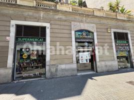Alquiler otro, 735 m², Calle del Bruc, 1