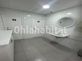 Lloguer oficina, 211 m², Calle d'Entença, 95