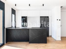  (unifamiliar adossada), 200 m², presque neuf