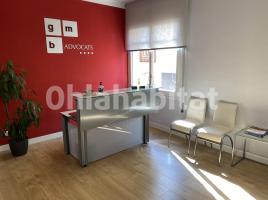 Alquiler otro, 130 m², cerca de bus y tren, Calle Jaume Balmes, 2