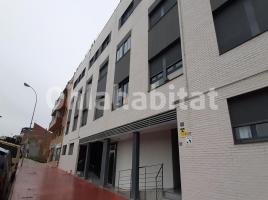 Local comercial, 150 m², seminou, Carretera de Lleida, 8