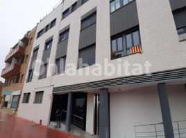 Local comercial, 150 m², seminou, Carretera de Lleida, 8