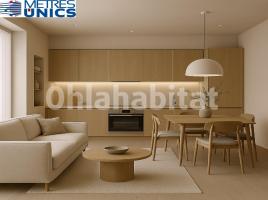Flat, 70 m², new