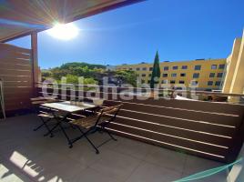 For rent flat, 59 m², almost new, Calle de la Quintana Alta
