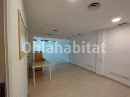 Alquiler oficina, 68 m², cerca bus y metro, Calle de Balmes, 200