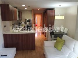Piso, 46 m², seminuevo, Calle ZONA RIAL DELS OMS, S/N