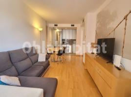Louer pis, 65 m², près de bus et de train, presque neuf, Avenida Diagonal