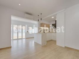 Houses (detached house), 100 m², Calle Riera-la Almadrava