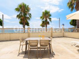 Casa (xalet / torre), 103 m², Calle Gladiols, 66