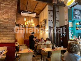 Alquiler local comercial, 120 m²