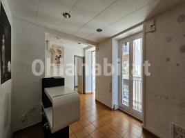 Lloguer despatx, 77 m², seminou, Calle Caamaño, 6