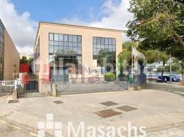 Alquiler nave industrial, 1973 m², Zona
