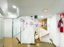 Business premises, 52 m², Zona