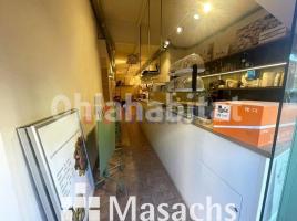 Alquiler local comercial, 300 m², Zona