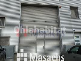 Louer , 548 m², Zona