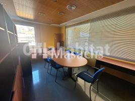 Alquiler local comercial, 75 m², Zona