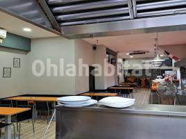 For rent business premises, 122 m², La Salut