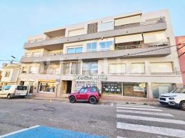 Pis, 131.80 m², près de bus et de train