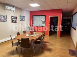 , 490 m²
