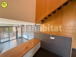 Casa (unifamiliar aislada), 212 m², cerca de bus y tren, seminuevo, L'Ametlla del Vallès