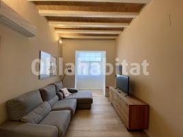 Louer pis, 62 m², Calle Anselm Clavé